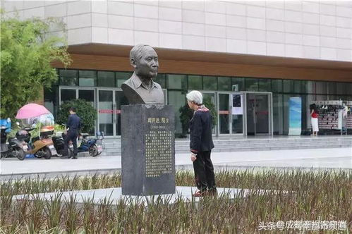 俄男子在地标雕像内死亡 系学校校长