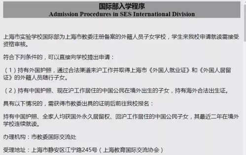 取消哈佛留学生合法身份行为被叫停，公平正义的胜利